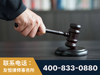 榆树-“易通贷平台”非法吸收公众存款案-郑祥律师
