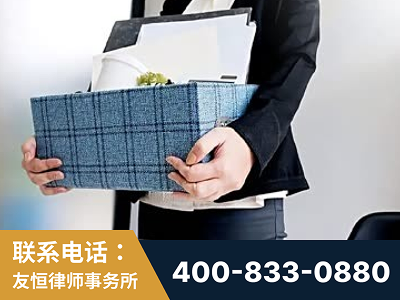 榆树-刑事辩护律师