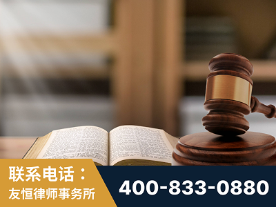 榆树-刑事律师